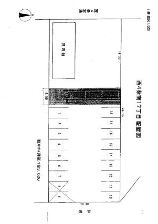 西4条南17丁目14・16　 駐車場13番