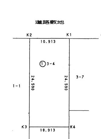 売土地